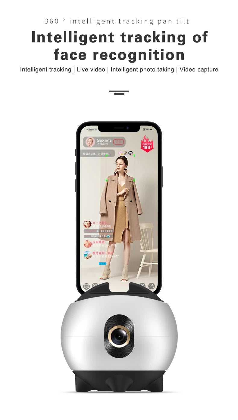 Automatic tracking phone holder, automatic face tracking tripod, multifunctional intelligent 360 ° rotating face tracking holder
