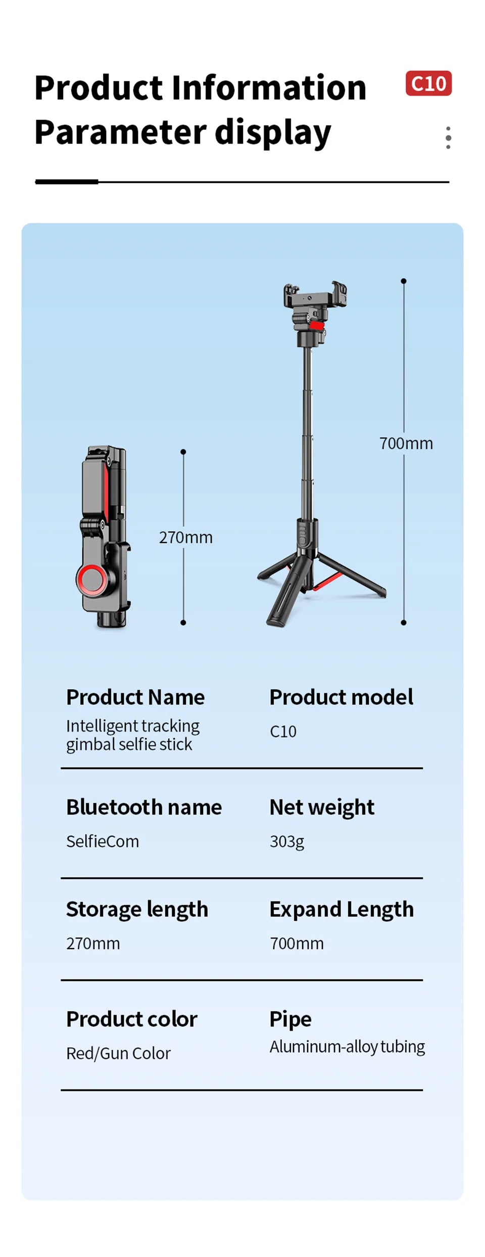 AI face tracking Stabilizer 360 Auto Rotation Follow Gimbal Remote Selfie stick tripod for iPhone Android phone holder