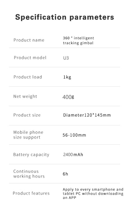 Automatic tracking phone holder, automatic face tracking tripod, multifunctional intelligent 360 ° rotating face tracking holder